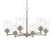 Kichler 52616NI Six Light Chandelier, Brushed Nickel (2)