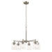 Kichler 52616NI Six Light Chandelier, Brushed Nickel (3)