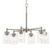 Kichler 52616NI Six Light Chandelier, Brushed Nickel (4)