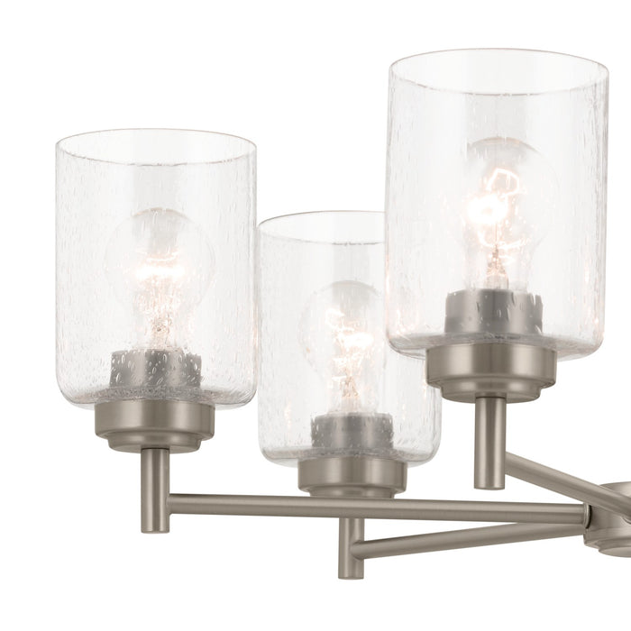 Kichler 52616NI Six Light Chandelier, Brushed Nickel (6)