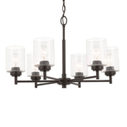 Kichler 52616OZ Six Light Chandelier, Bronze (2)