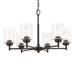 Kichler 52616OZ Six Light Chandelier, Bronze (2)