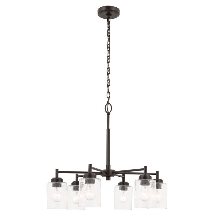 Kichler 52616OZ Six Light Chandelier, Bronze (3)