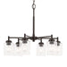 Kichler 52616OZ Six Light Chandelier, Bronze (4)