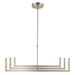 Kichler 84328PN LED Chandelier, Polished Nickel (2)