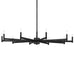 Kichler 52613BK Ten Light Chandelier, Black (2)