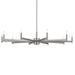 Kichler 52613SN Ten Light Chandelier, Satin Nickel (2)