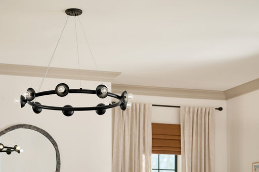 Kichler 52642BK Nine Light Chandelier, Black (2)