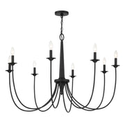 Savoy House 1-1202-8-89 Eight Light Chandelier, Matte Black (3)
