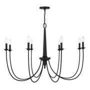 Savoy House 1-1202-8-89 Eight Light Chandelier, Matte Black (5)