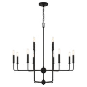 Savoy House 1-4046-12-89 12 Light Chandelier, Matte Black (5)