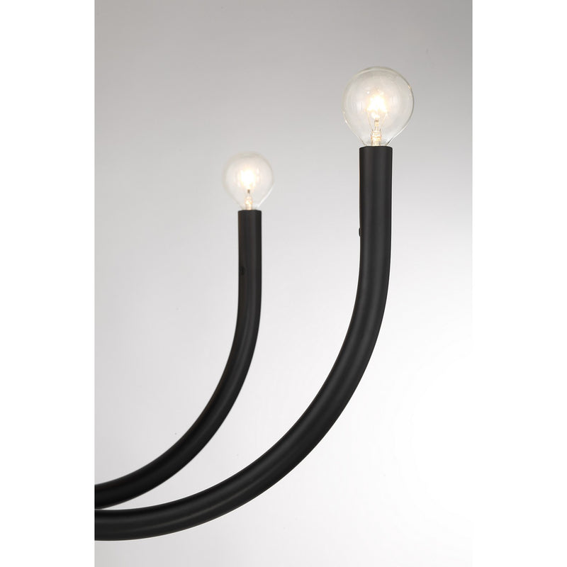 Savoy House 1-6680-8-89 Eight Light Chandelier, Matte Black (6)