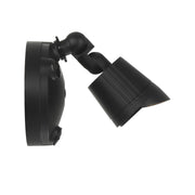 Savoy House 4-FLOOD-A1-3000K-BK LED Single Flood Light, Black (4)