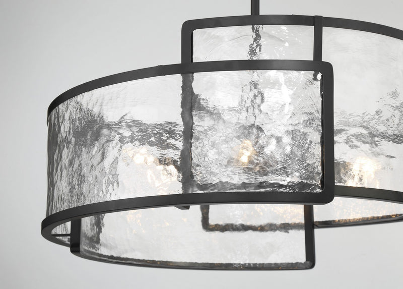 Minka Lavery 5267-66A Bella Collina Six Light Pendant, Coal Alternate Image.jpg