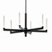 Kichler 52667BK LED Chandelier, Black (2)