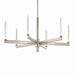 Kichler 52667PN LED Chandelier, Polished Nickel (2)