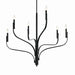 Kichler 52673BK Six Light Chandelier, Black (2)