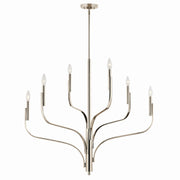 Kichler 52673PN Six Light Chandelier, Polished Nickel (5)