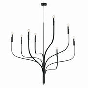 Kichler 52675BK Eight Light Chandelier, Black (2)