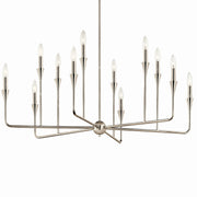 Kichler 52692PN 12 Light Chandelier, Polished Nickel (2)