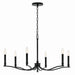 Kichler 52695BK Six Light Chandelier, Black (4)