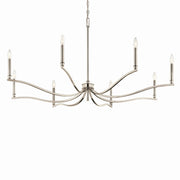 Kichler 52697PN Eight Light Chandelier, Polished Nickel (2)