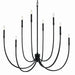 Kichler 52699BK Eight Light Foyer Chandelier, Black (2)
