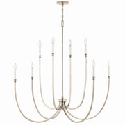Kichler 52699PN Eight Light Foyer Chandelier, Polished Nickel (4)