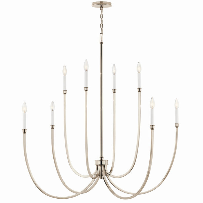 Kichler 52699PN Eight Light Foyer Chandelier, Polished Nickel (4)