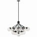 Kichler 52702BK 16 Light Chandelier Convertible, Black (5)
