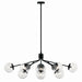 Kichler 52703BKCLR 12 Light Linear Chandelier Convertible, Black (5)