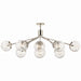 Kichler 52703PN 12 Light Linear Chandelier Convertible, Polished Nickel (6)