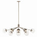 Kichler 52703PNCLR 12 Light Linear Chandelier Convertible, Polished Nickel (5)