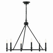 Kichler 52705BK Six Light Chandelier, Black (4)