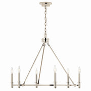 Kichler 52705PN Six Light Chandelier, Polished Nickel (4)
