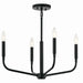 Kichler 52716BK Four Light Chandelier/Semi Flush Mount, Black (5)