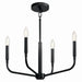 Kichler 52716BK Four Light Chandelier/Semi Flush Mount, Black (6)