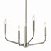 Kichler 52716NI Four Light Chandelier/Semi Flush Mount, Brushed Nickel (2)