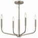 Kichler 52716NI Four Light Chandelier/Semi Flush Mount, Brushed Nickel (5)