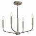 Kichler 52716NI Four Light Chandelier/Semi Flush Mount, Brushed Nickel (6)