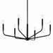 Kichler 52718BK Six Light Chandelier, Black (2)