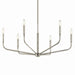Kichler 52718NI Six Light Chandelier, Brushed Nickel (2)