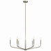 Kichler 52718NI Six Light Chandelier, Brushed Nickel (4)