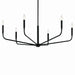 Kichler 52719BK Six Light Chandelier, Black (2)