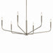 Kichler 52719NI Six Light Chandelier, Brushed Nickel (2)