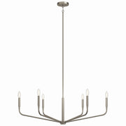 Kichler 52719NI Six Light Chandelier, Brushed Nickel (4)