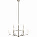Kichler 52720NI Nine Light Chandelier, Brushed Nickel (2)