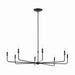 Kichler 52521BK Eight Light Chandelier, Black (2)