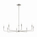 Kichler 52521PN Eight Light Chandelier, Polished Nickel (2)