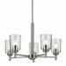Kichler 43671NICLR Five Light Chandelier, Brushed Nickel (2)